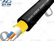 Uvdava ko ADSS Optical Fiber Cable.